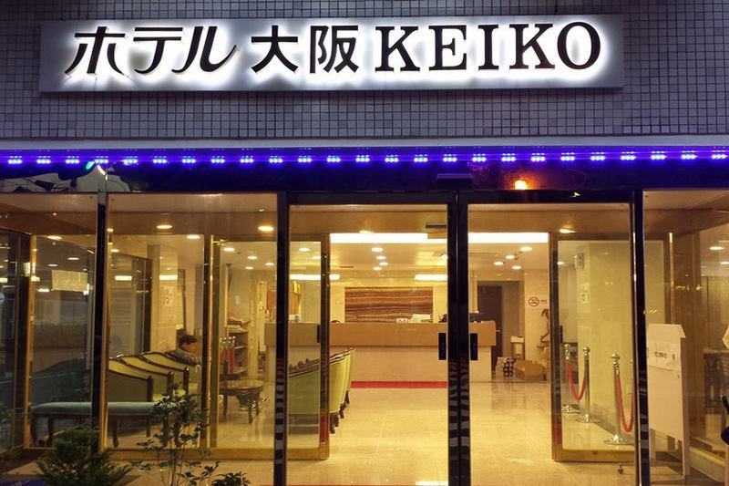 Hotel Osaka Keiko Exteriér fotografie