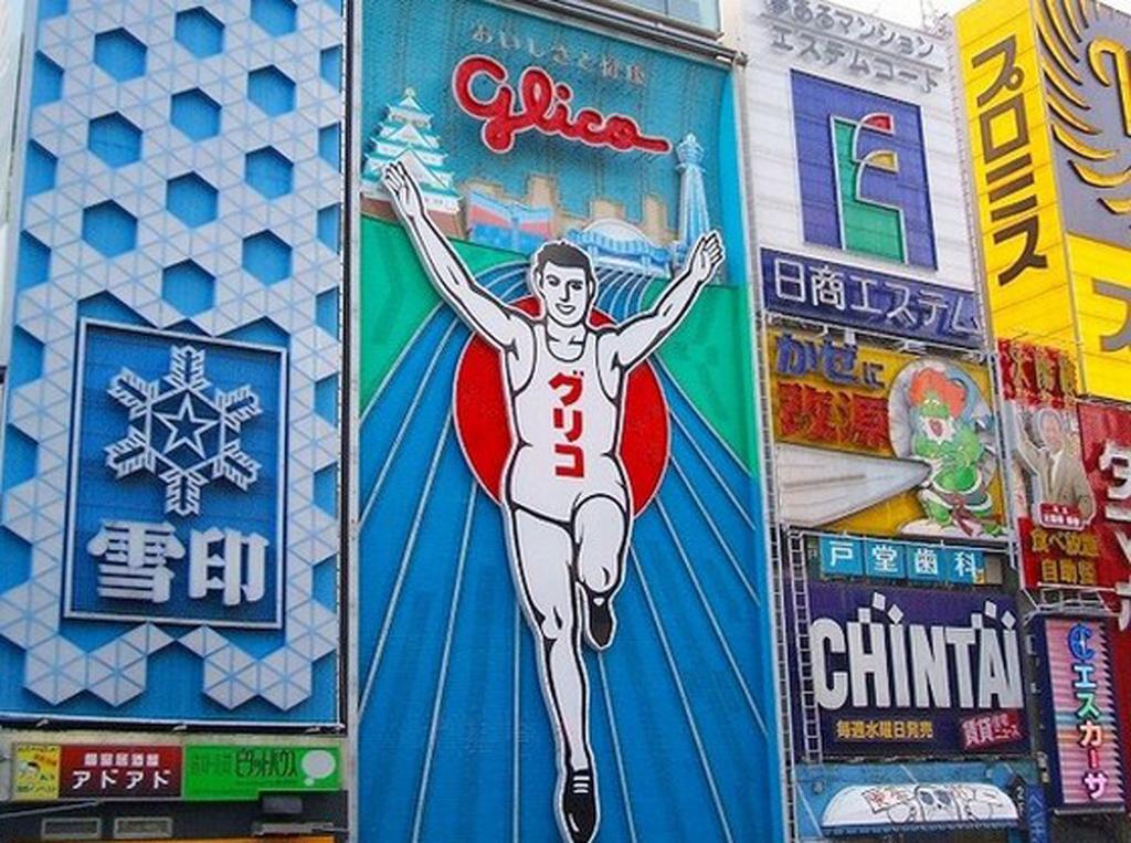 Hotel Osaka Keiko Exteriér fotografie
